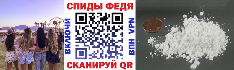 Amphetamine 98%  сайты даркнета официальный сайт  Петровск-Забайкальский 