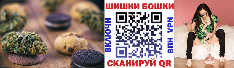 Еда ТГК конопля  Петровск-Забайкальский 