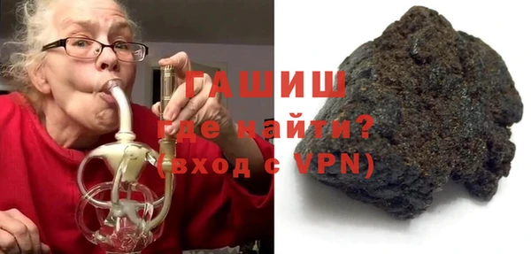 мдпв Няндома