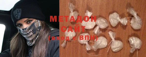 мефедрон Нязепетровск