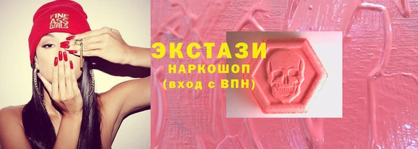 скорость mdpv Нягань