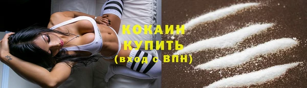хмурый Новодвинск