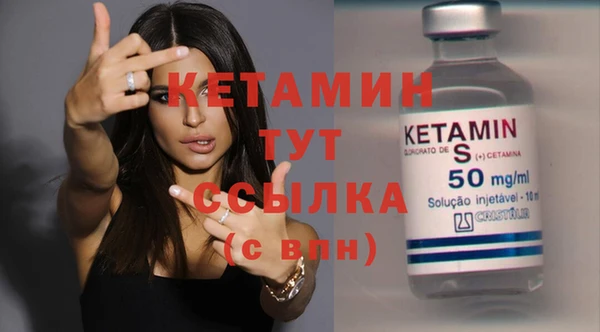мдпв Няндома