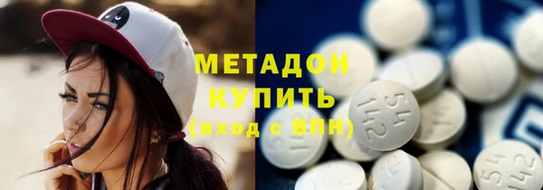 скорость mdpv Нягань