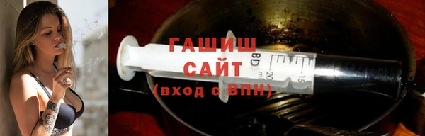 мдпв Няндома