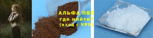 мдпв Няндома