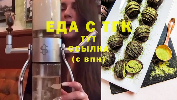 дмт Новокубанск
