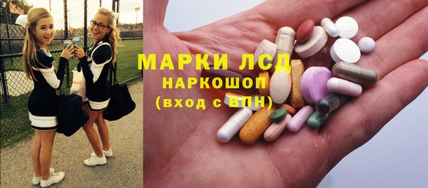 скорость mdpv Нягань