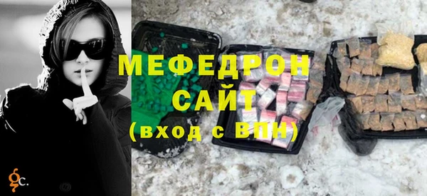 мдпв Няндома