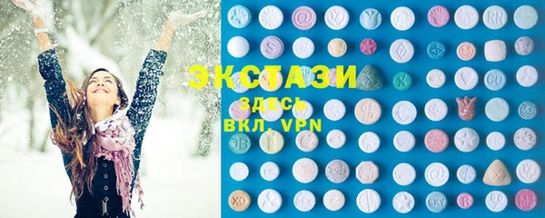 скорость mdpv Нягань