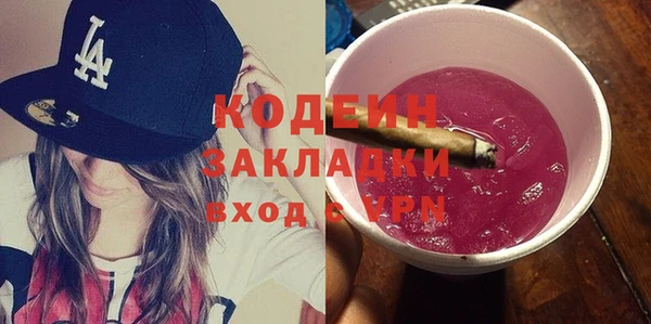 мдпв Няндома