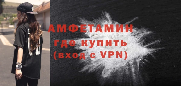 скорость mdpv Нягань