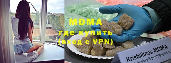 мдпв Няндома