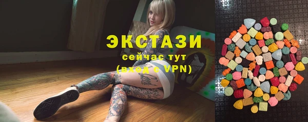 скорость mdpv Нягань